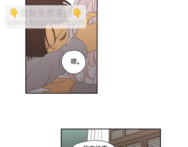 第118话 日记本35