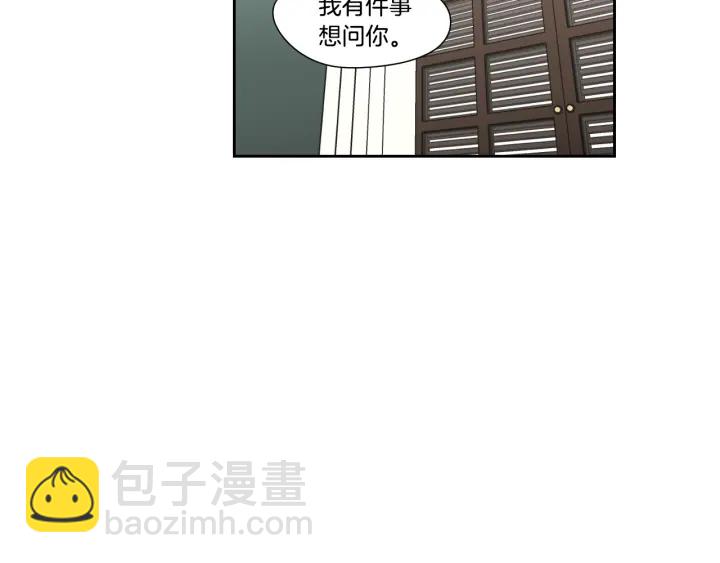 第118话 日记本36