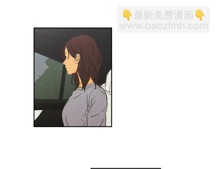第118话 日记本4