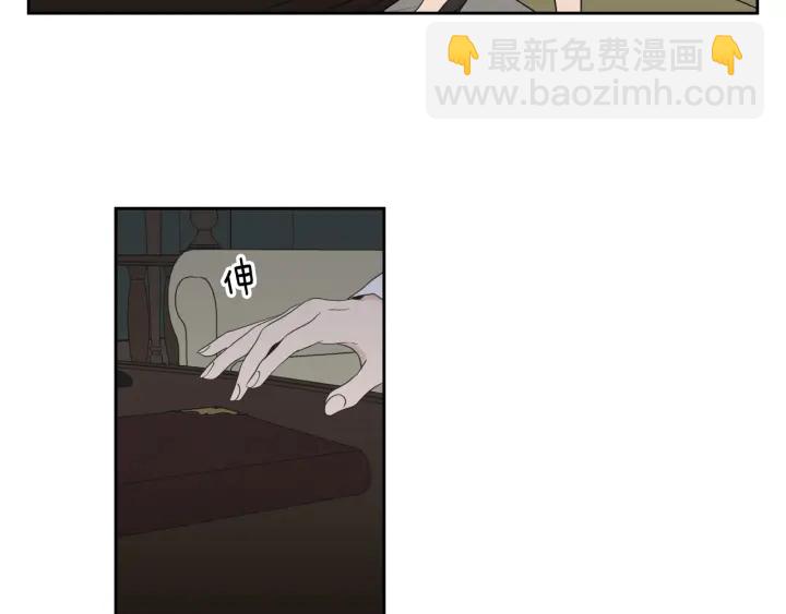 第118话 日记本44