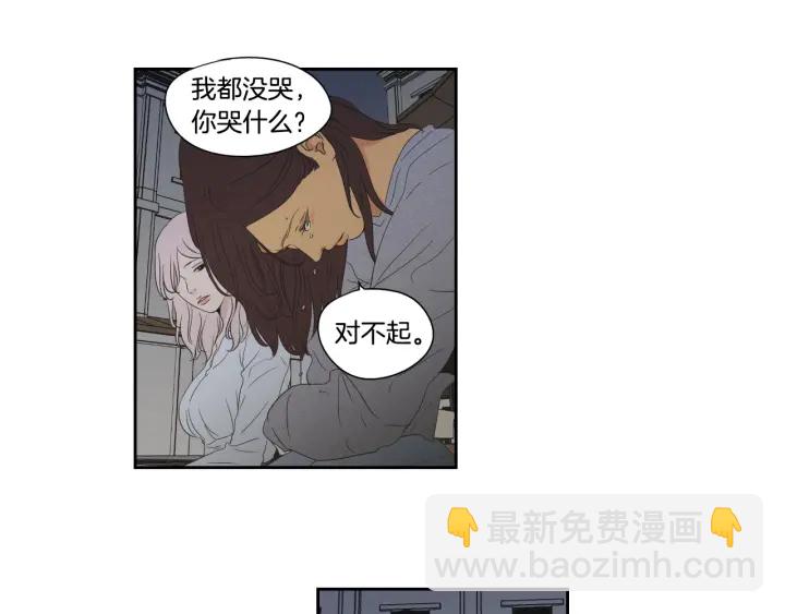 第118话 日记本72