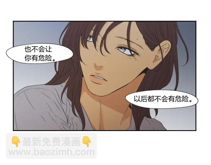 第118话 日记本78