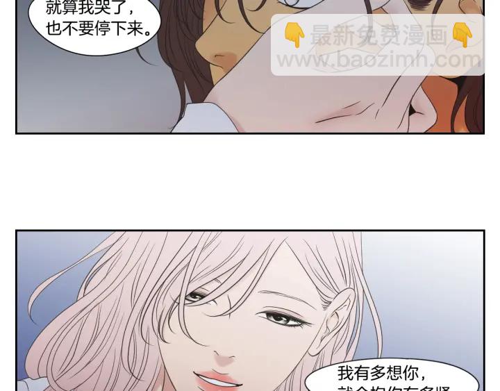 第118话 日记本80