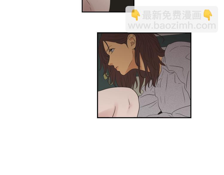 第119话 慢慢来吧14