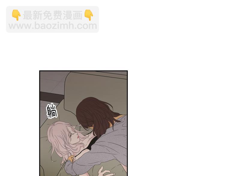 第119话 慢慢来吧17
