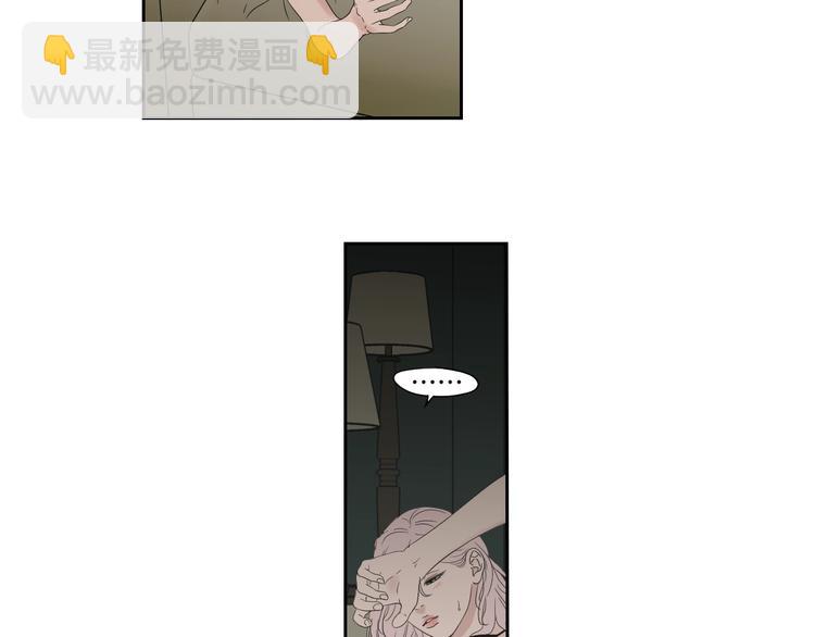 第119话 慢慢来吧18
