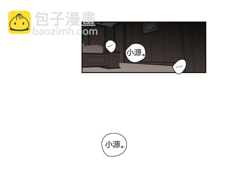 第119话 慢慢来吧36
