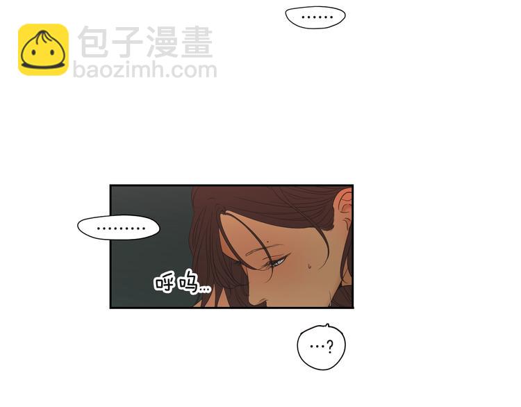 第119话 慢慢来吧38