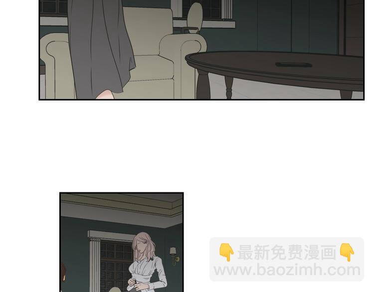 第119话 慢慢来吧4