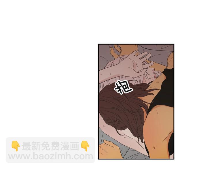 第119话 慢慢来吧42
