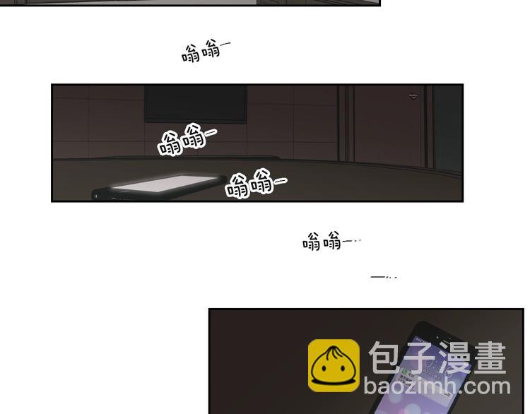 第119话 慢慢来吧47