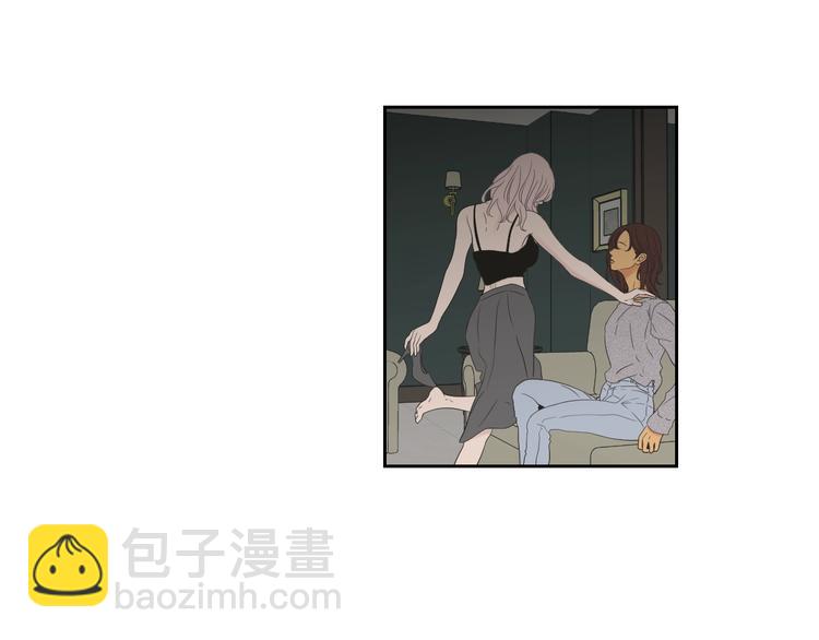第119话 慢慢来吧6