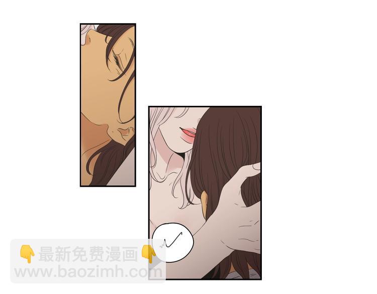 第119话 慢慢来吧9