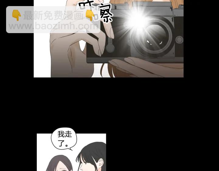 第124话 假装不认识15