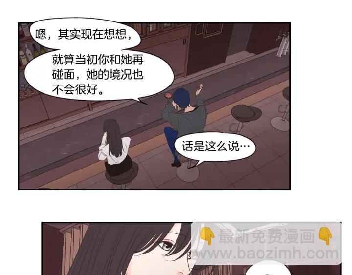 第124话 假装不认识30