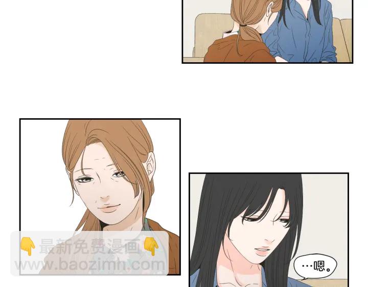 第124话 假装不认识6