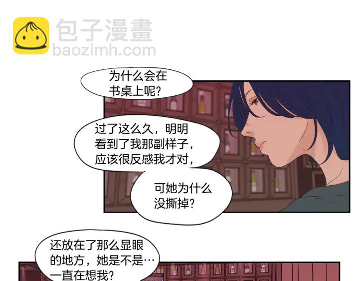 第124话 假装不认识73