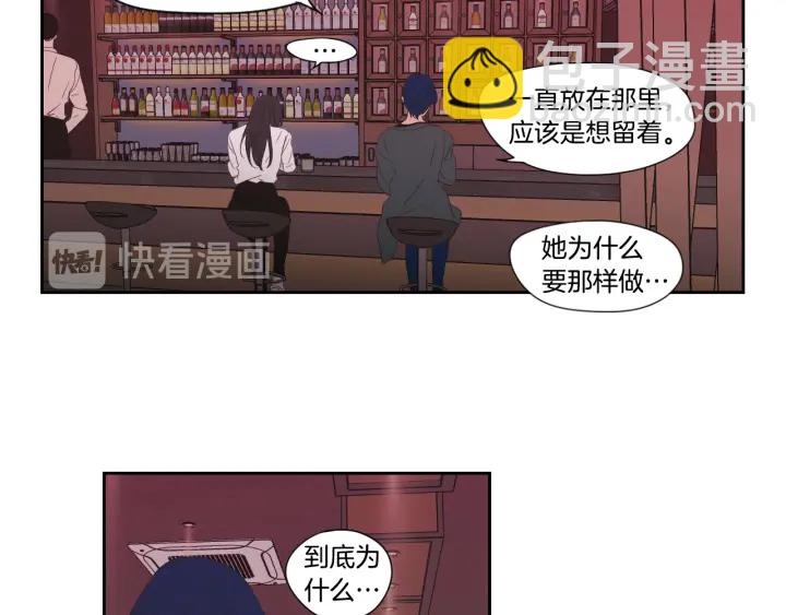 第124话 假装不认识74