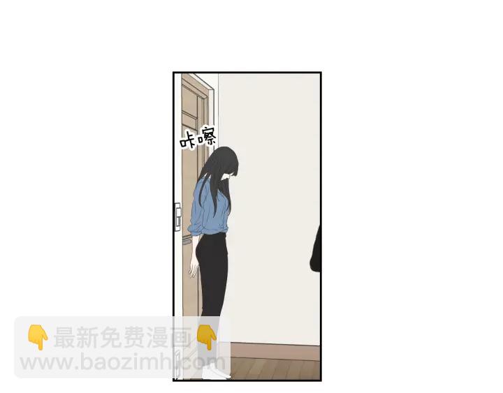 第124话 假装不认识9