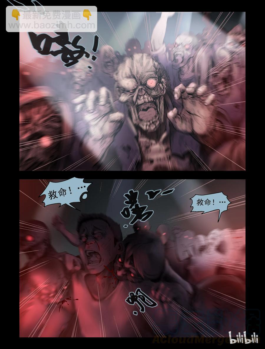 164 绿岛生活-26