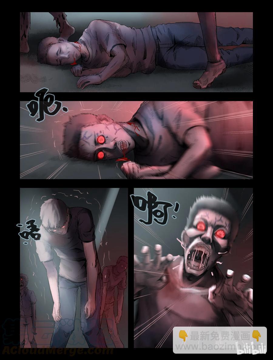 164 绿岛生活-27