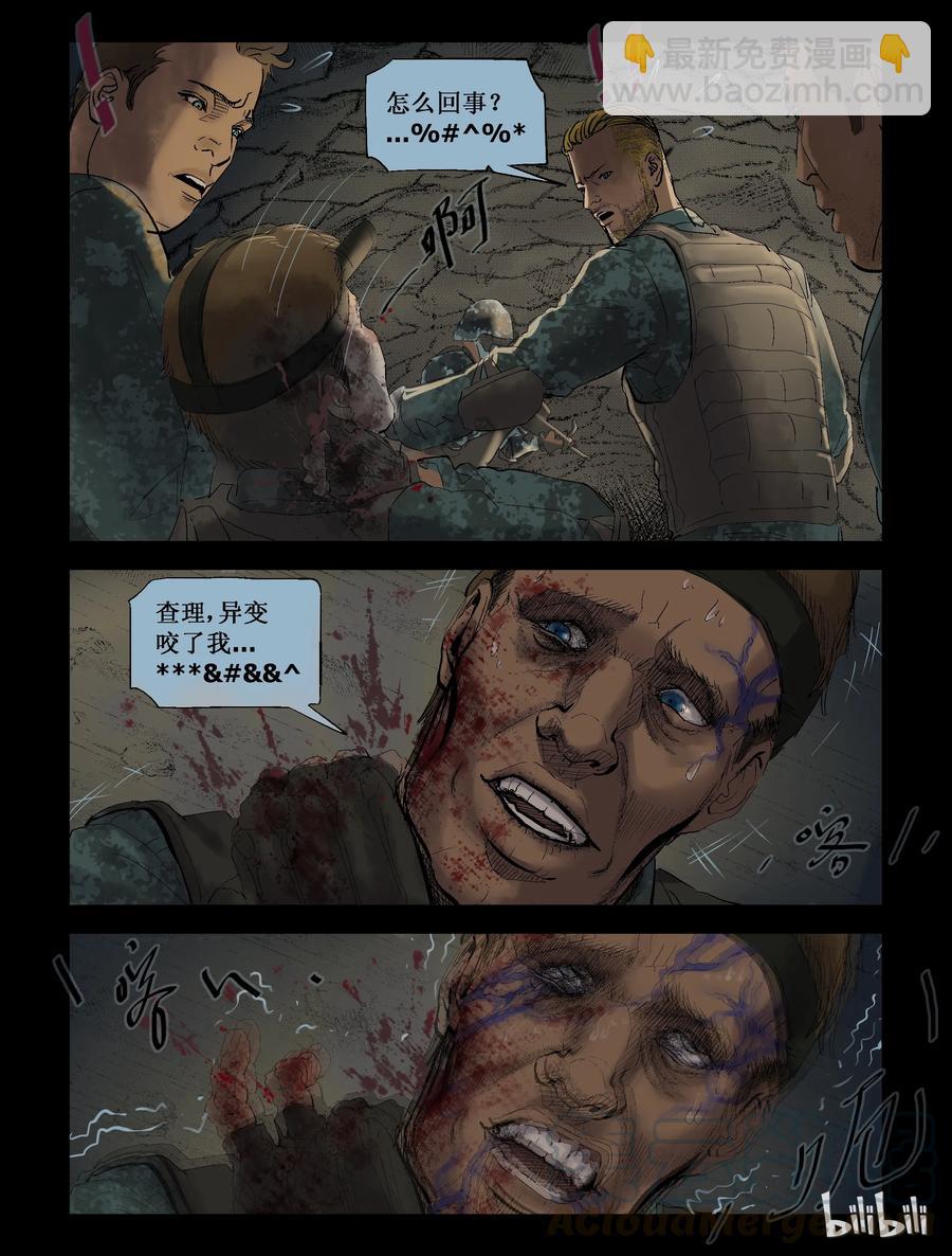 200 相聚短暂-15