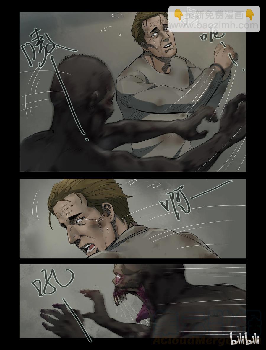 310 角斗场2