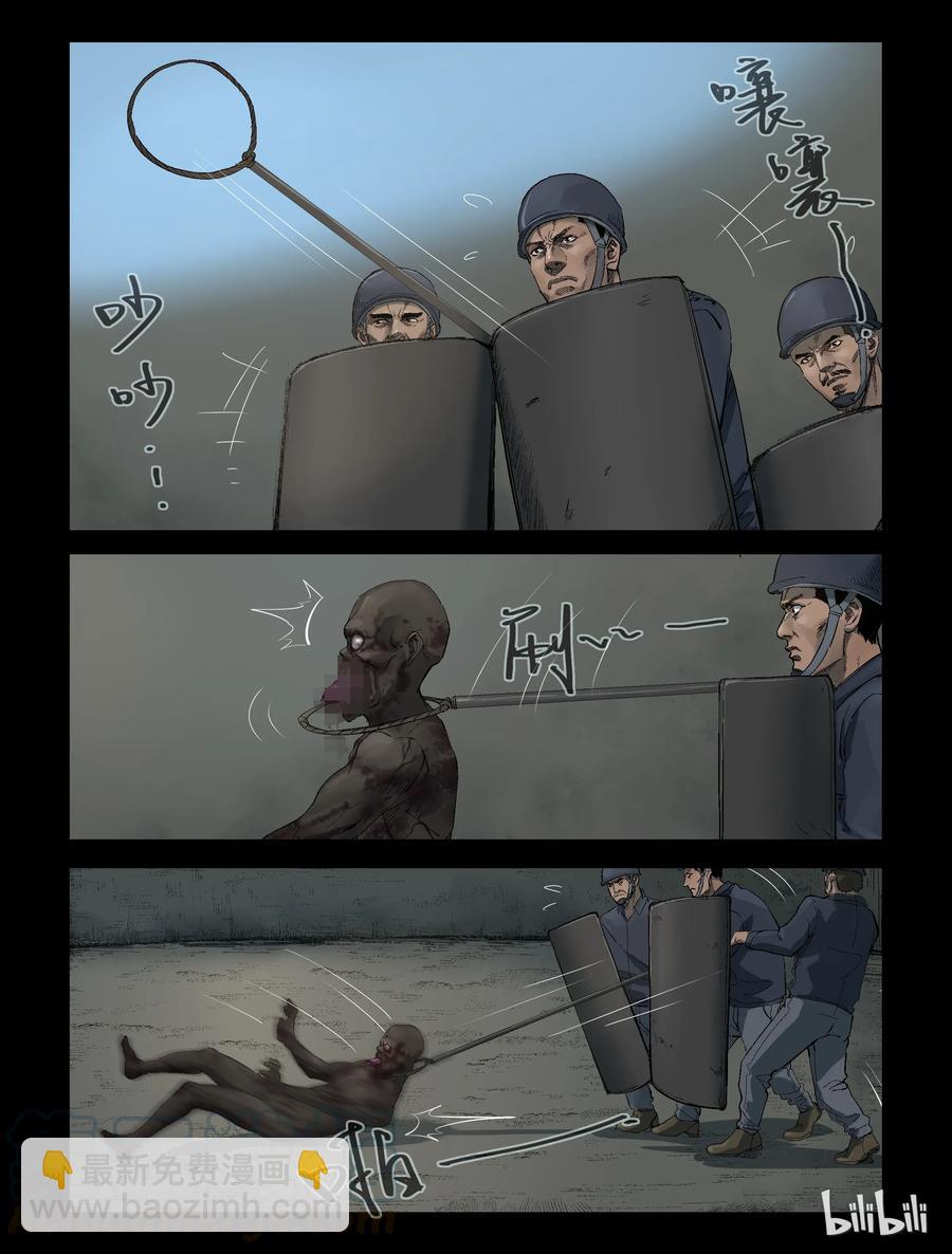 310 角斗场4