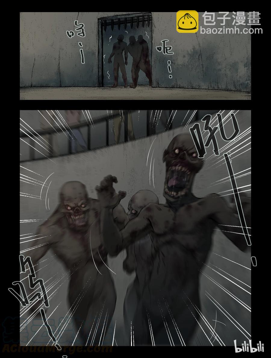 310 角斗场8