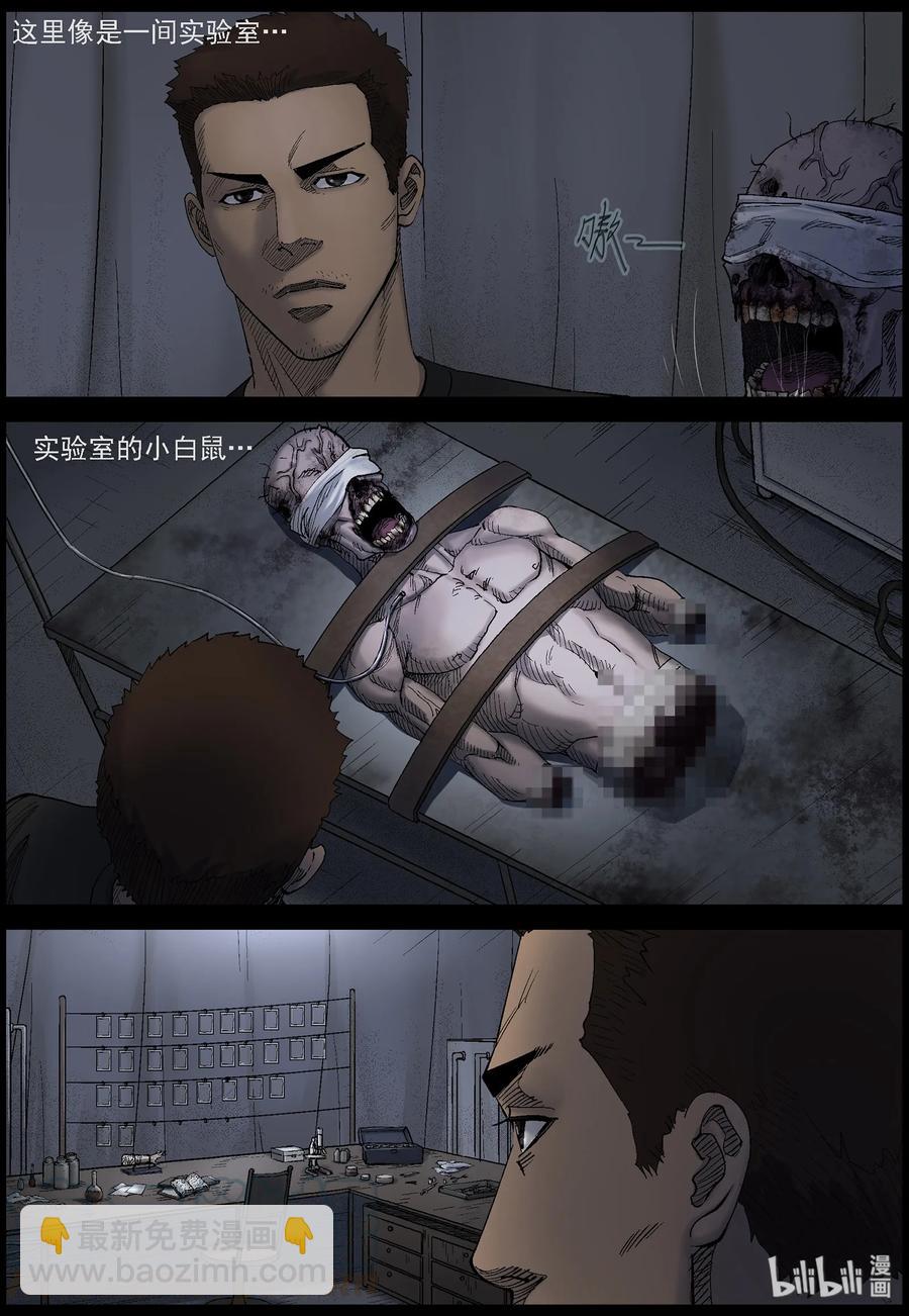 414 苦力-74