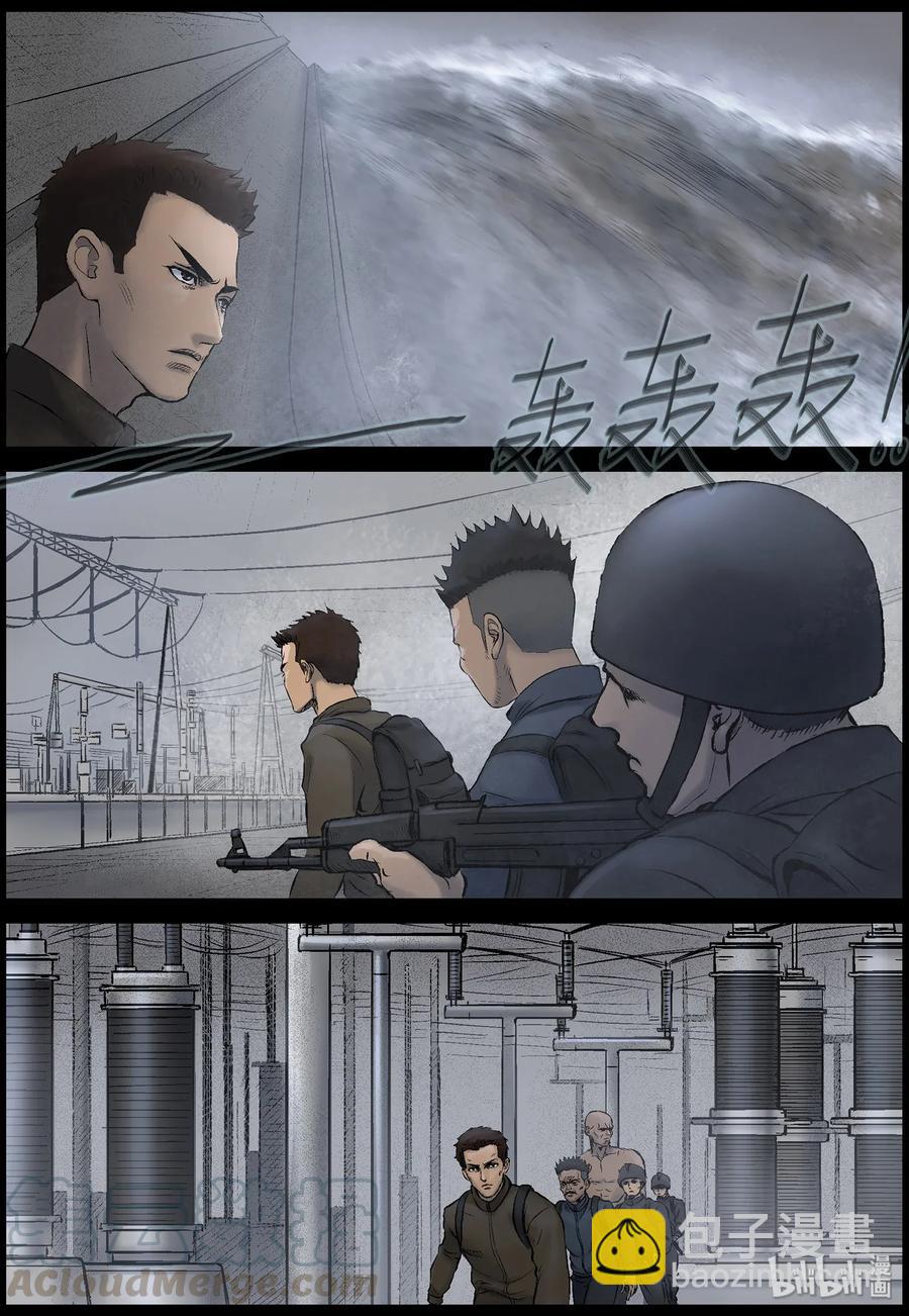 452 大坝保卫战-110
