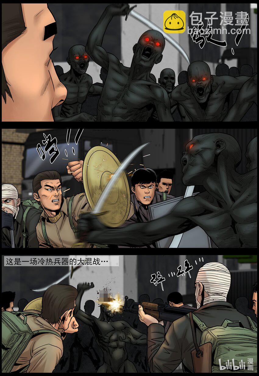 690 补救3