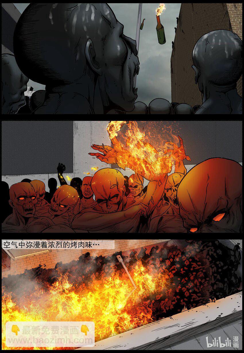 690 补救8