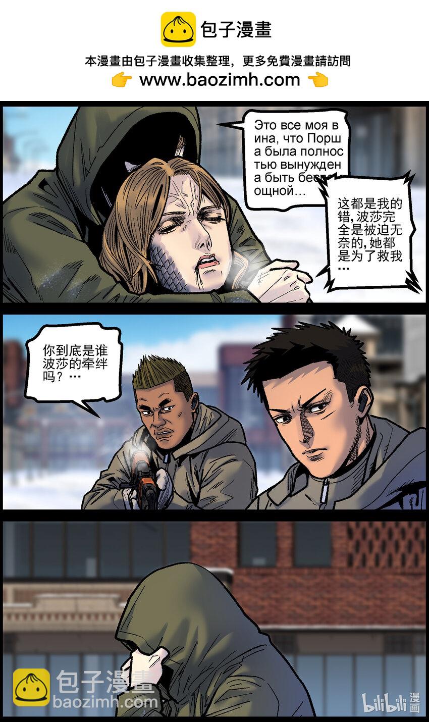 763 姐弟俩22