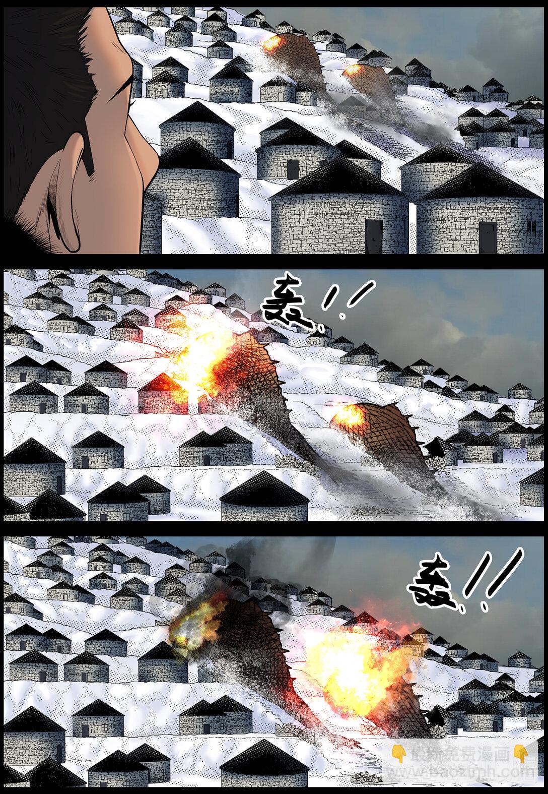 810 守住缺口36