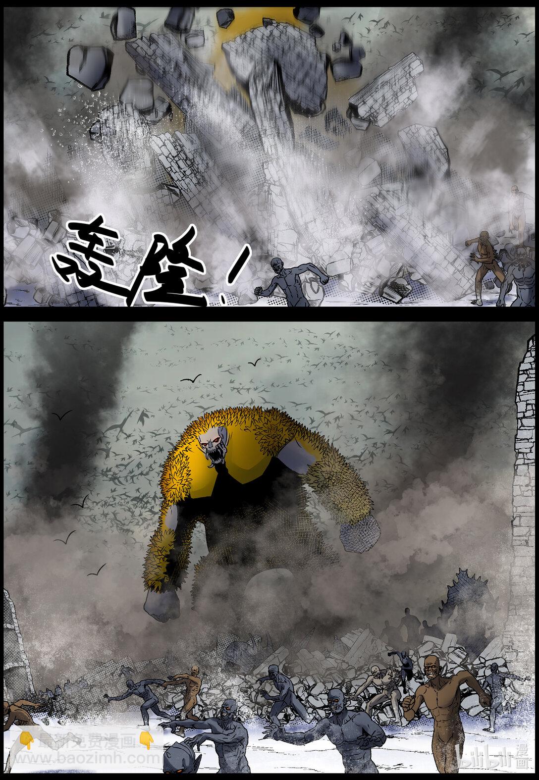 810 守住缺口39