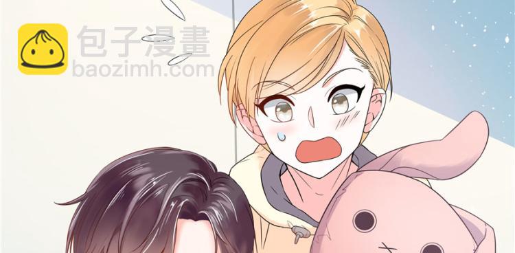 第三话 撩妹秘籍是…脸23