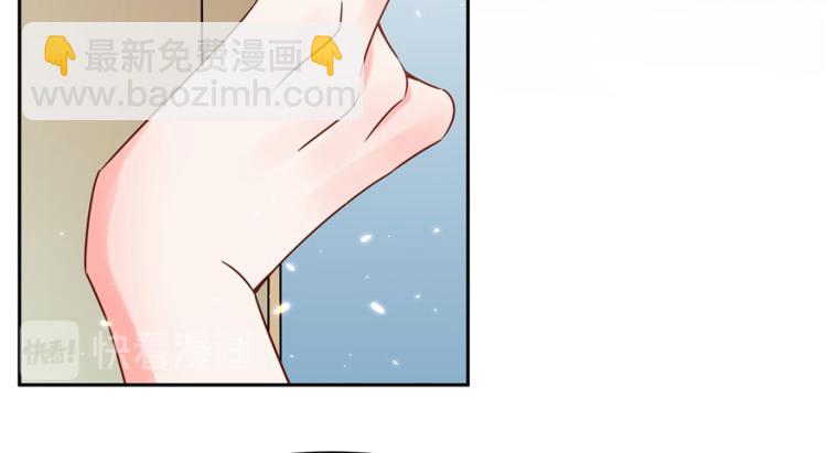 第三话 撩妹秘籍是…脸89