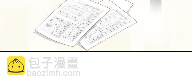 第二十九话 眉清目秀小帅哥115