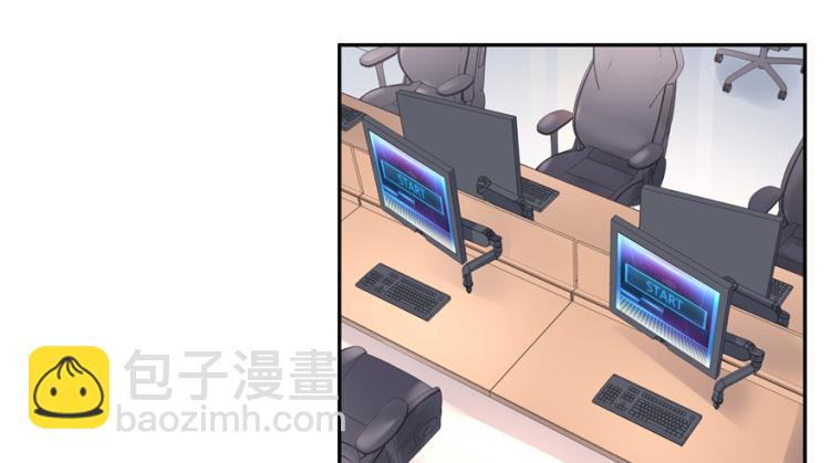 第二十九话 眉清目秀小帅哥67
