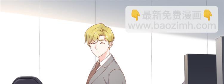 第二十九话 眉清目秀小帅哥84