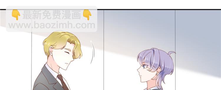 第二十九话 眉清目秀小帅哥92