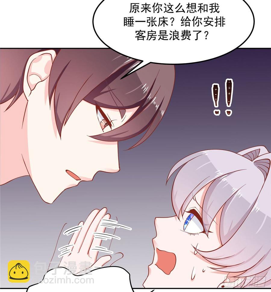 第五十五话 前世与今生17