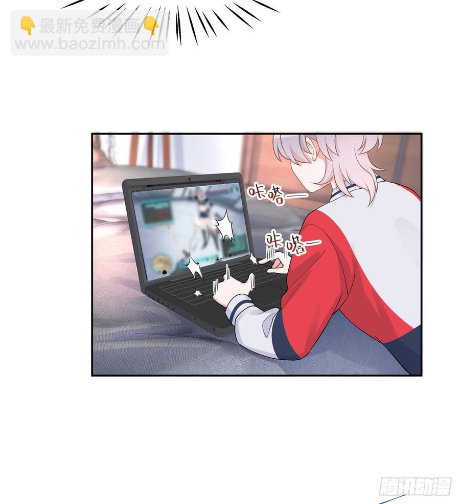 第五十五话 前世与今生2