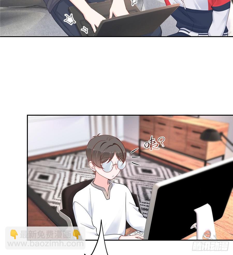 第五十五话 前世与今生23