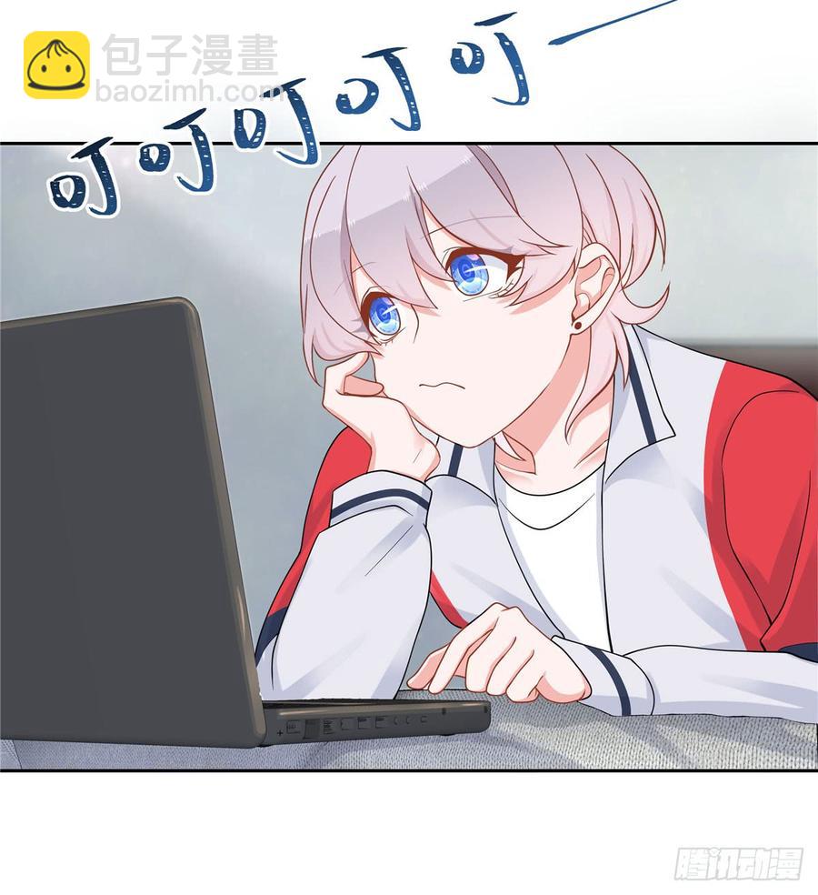 第五十五话 前世与今生3