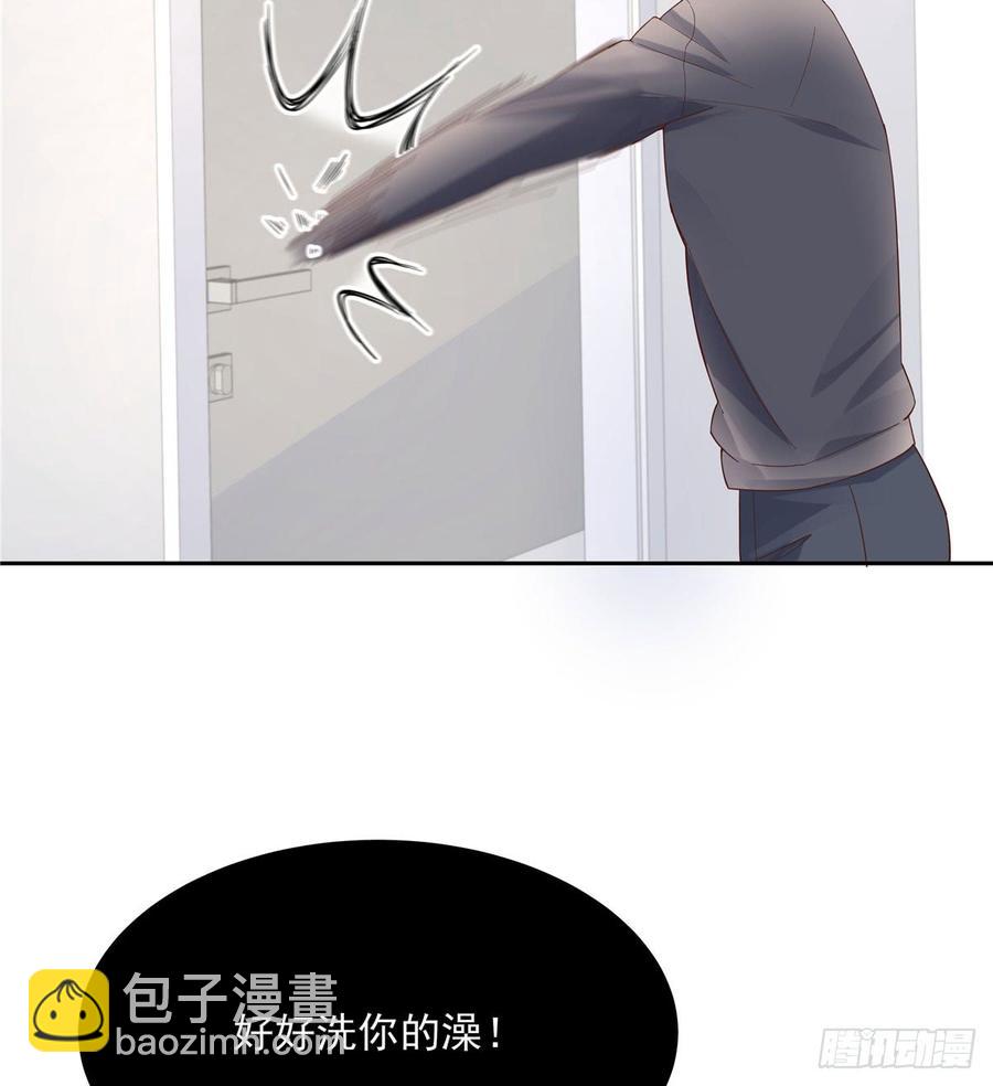 第五十五话 前世与今生51