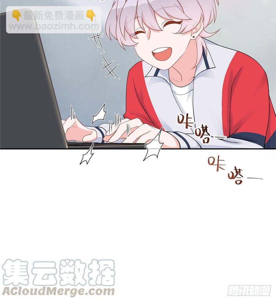 第五十五话 前世与今生7