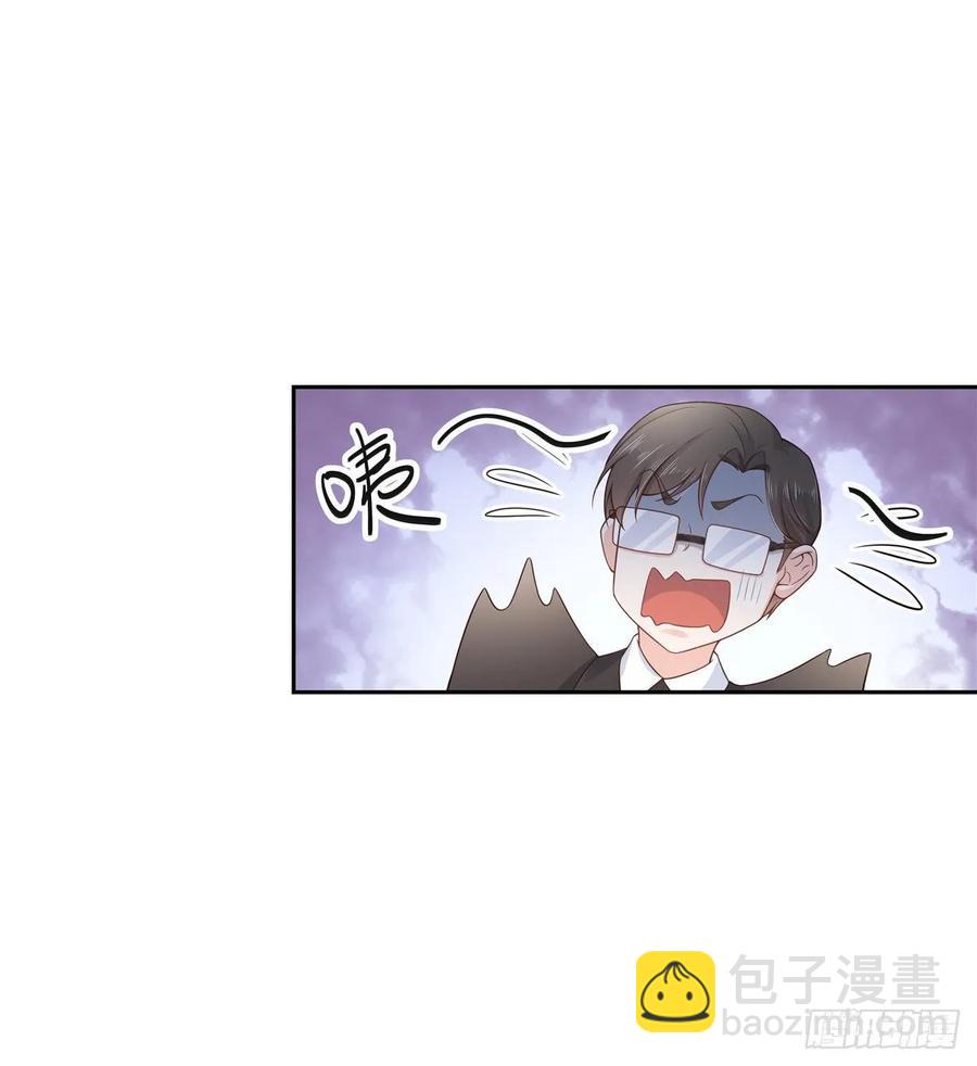 第九十二话 秦少弯了？！3