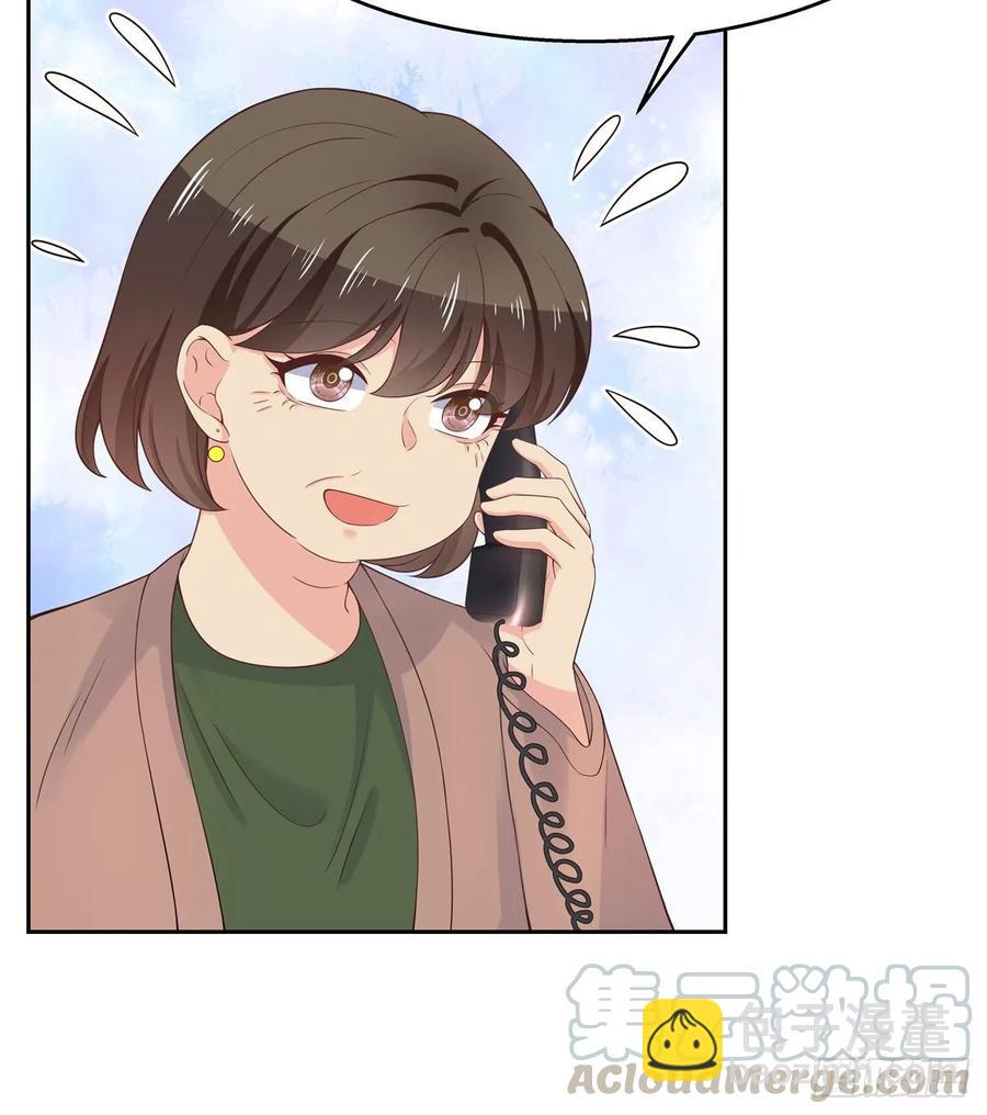 第九十二话 秦少弯了？！40
